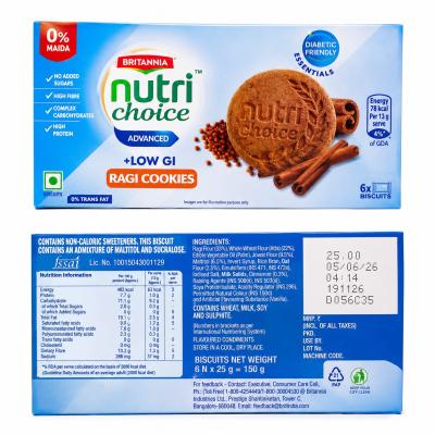 BRITANIA NUTRICHOICE ADVANCED COOKIES - 150g